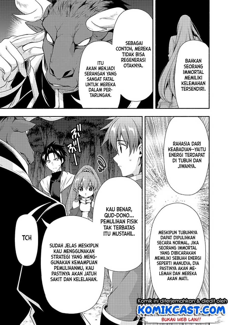 moto-kizoku-reijou-de-mikon-no-haha-desuga-musumetachi-ga-kawaii-sugite-boukenshagyo-mo-ku-ni-narimasen - Chapter: 7.1