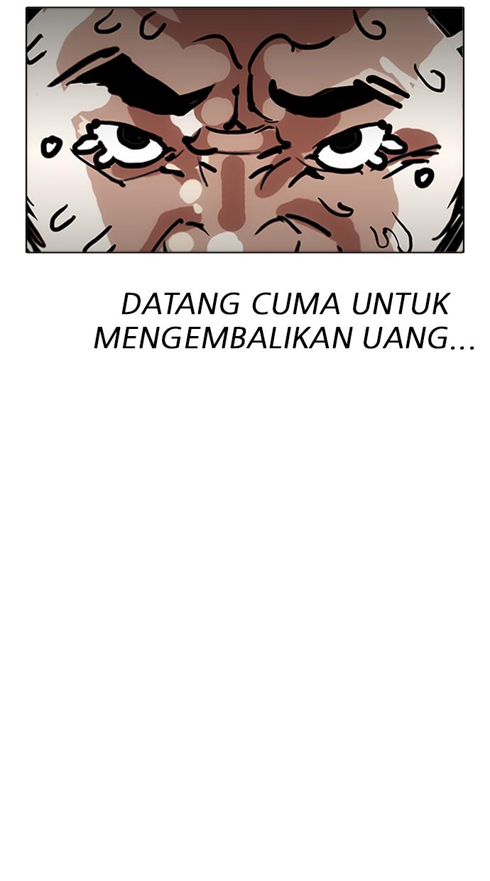 lookism - Chapter: 159