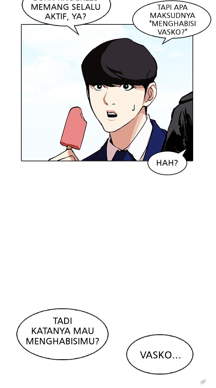 lookism - Chapter: 159