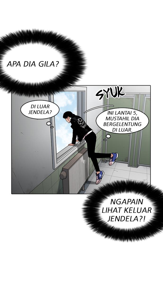 lookism - Chapter: 159