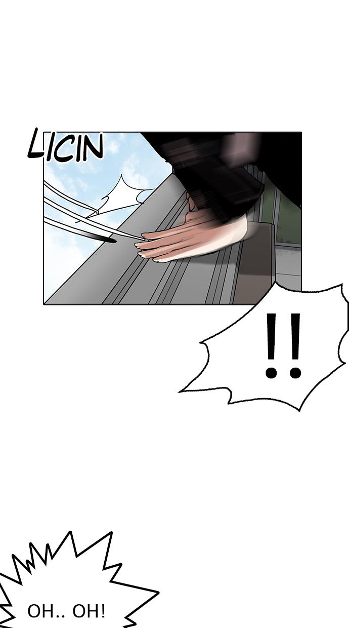 lookism - Chapter: 159