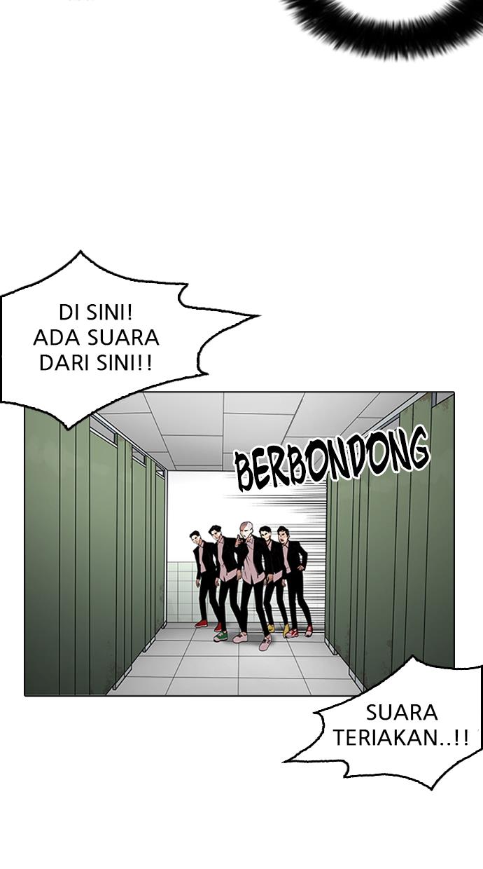 lookism - Chapter: 159