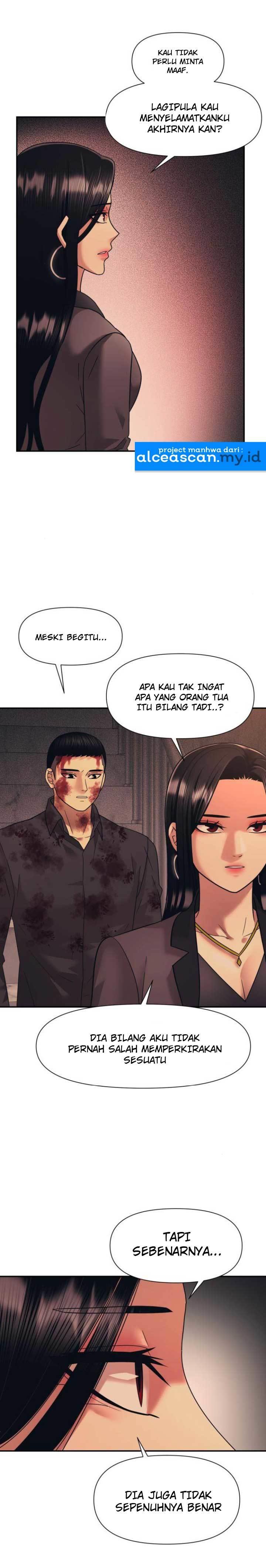 siblings-with-a-mountain-man - Chapter: 14