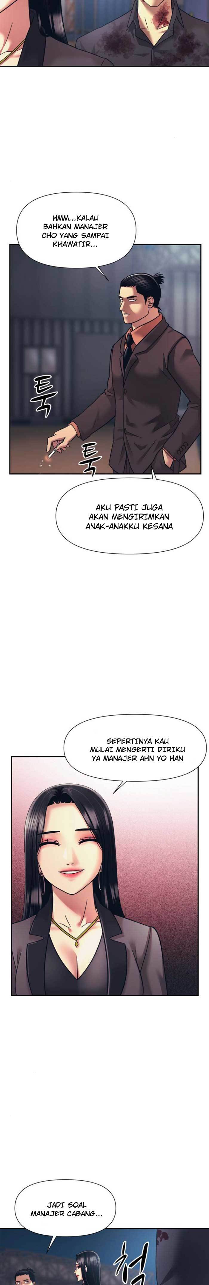 siblings-with-a-mountain-man - Chapter: 14