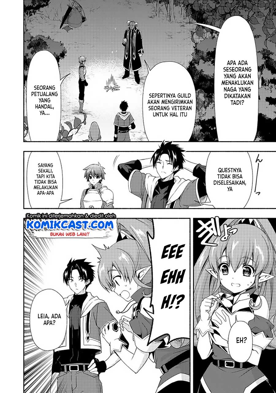 moto-kizoku-reijou-de-mikon-no-haha-desuga-musumetachi-ga-kawaii-sugite-boukenshagyo-mo-ku-ni-narimasen - Chapter: 7.2