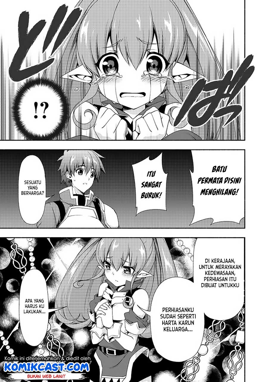 moto-kizoku-reijou-de-mikon-no-haha-desuga-musumetachi-ga-kawaii-sugite-boukenshagyo-mo-ku-ni-narimasen - Chapter: 7.2