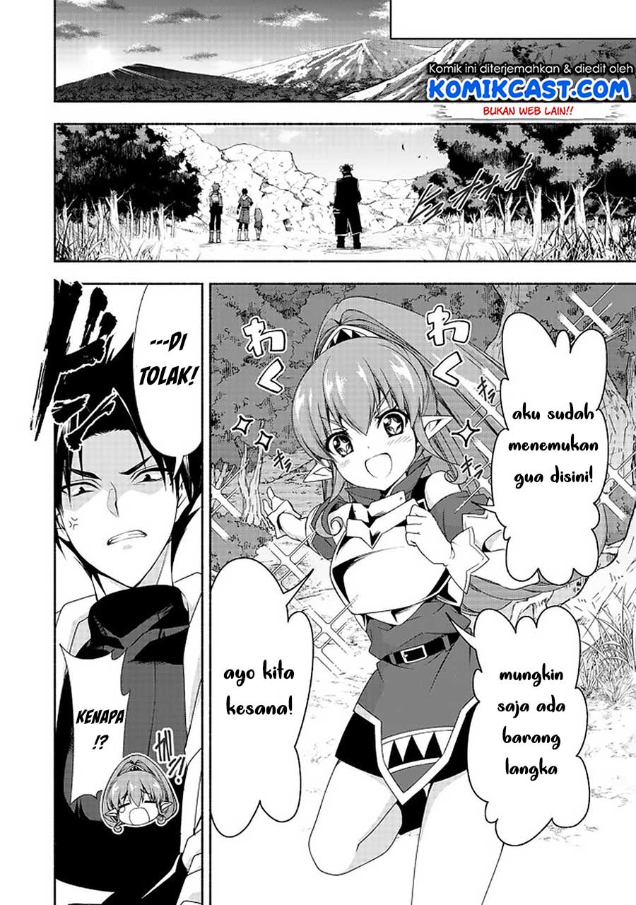 moto-kizoku-reijou-de-mikon-no-haha-desuga-musumetachi-ga-kawaii-sugite-boukenshagyo-mo-ku-ni-narimasen - Chapter: 7.2