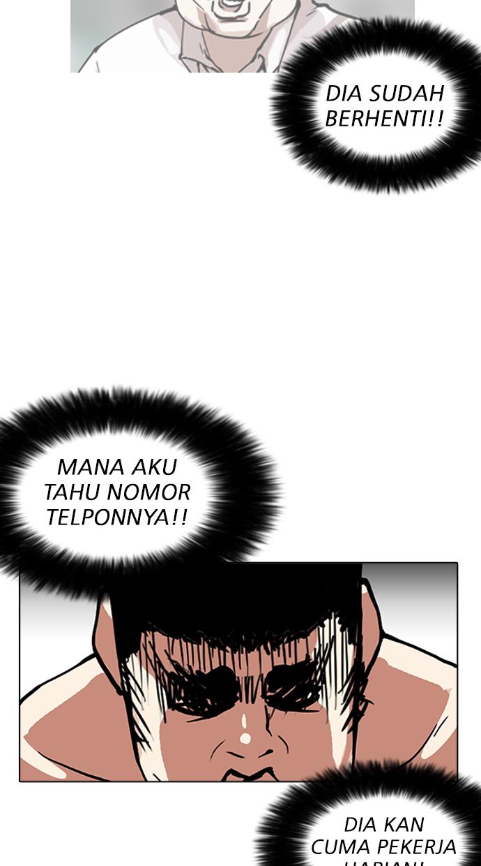 lookism - Chapter: 159