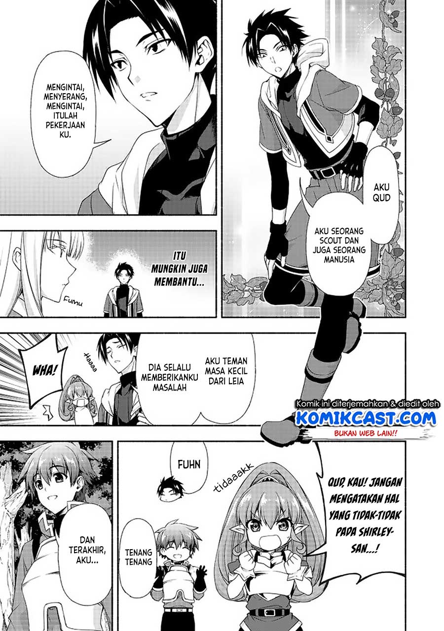 moto-kizoku-reijou-de-mikon-no-haha-desuga-musumetachi-ga-kawaii-sugite-boukenshagyo-mo-ku-ni-narimasen - Chapter: 7.2