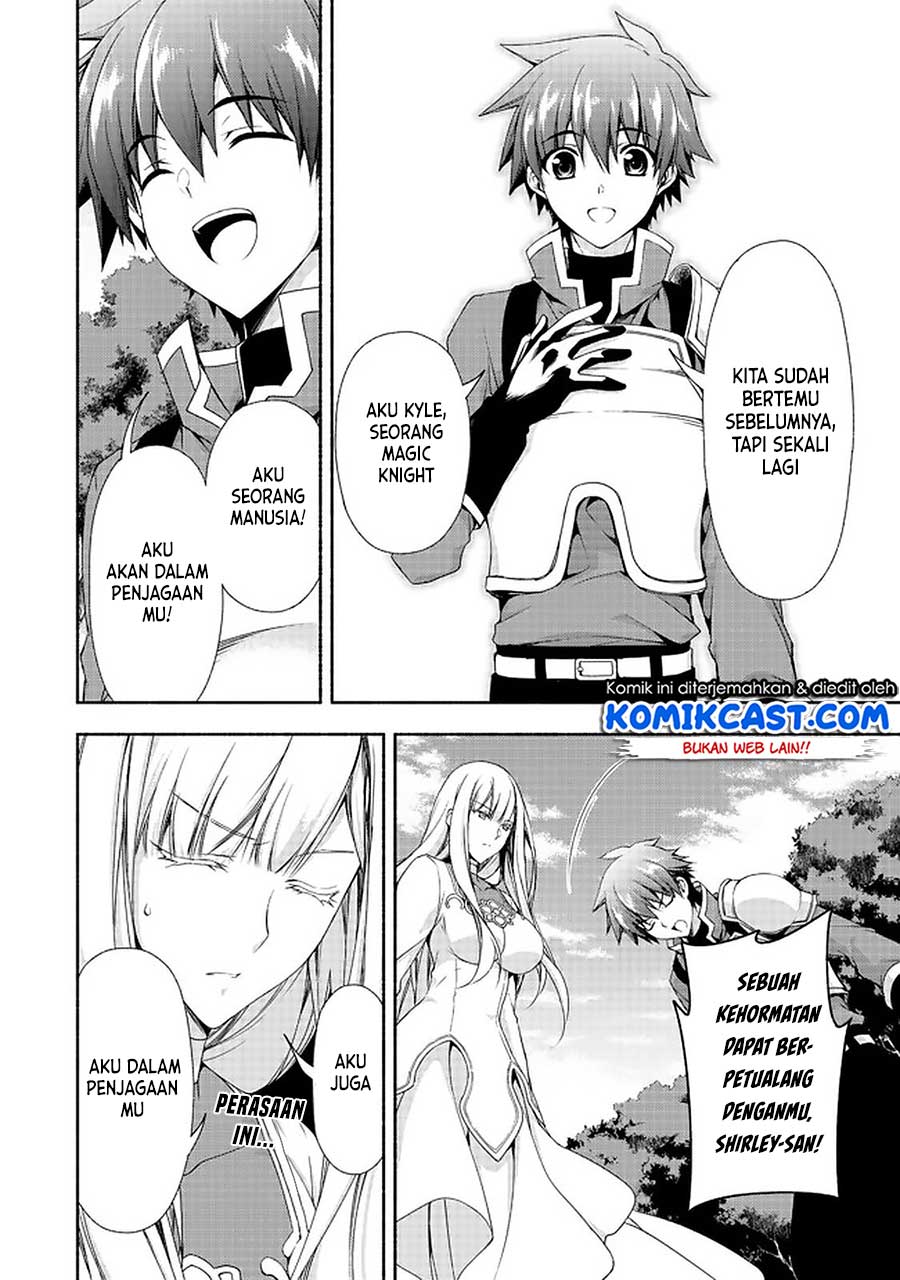 moto-kizoku-reijou-de-mikon-no-haha-desuga-musumetachi-ga-kawaii-sugite-boukenshagyo-mo-ku-ni-narimasen - Chapter: 7.2