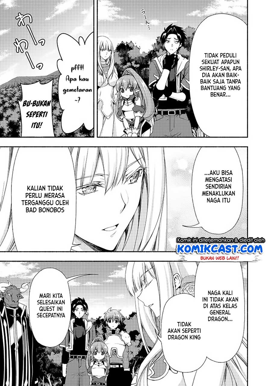 moto-kizoku-reijou-de-mikon-no-haha-desuga-musumetachi-ga-kawaii-sugite-boukenshagyo-mo-ku-ni-narimasen - Chapter: 7.2