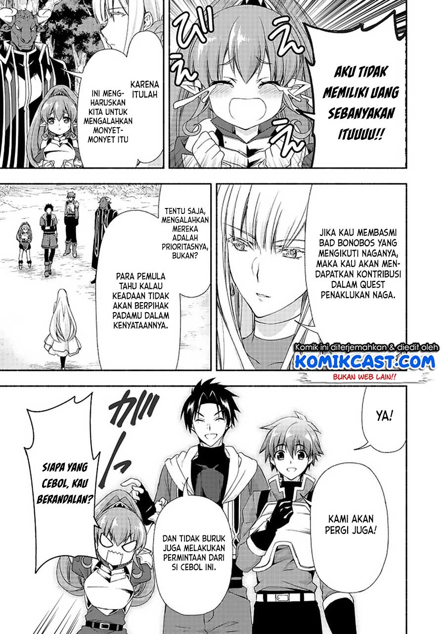 moto-kizoku-reijou-de-mikon-no-haha-desuga-musumetachi-ga-kawaii-sugite-boukenshagyo-mo-ku-ni-narimasen - Chapter: 7.2