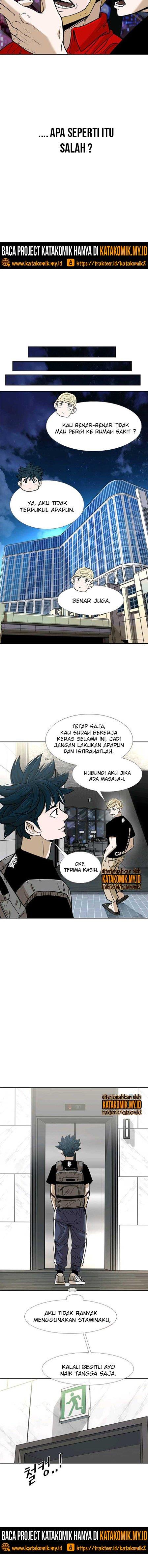 shark - Chapter: 251