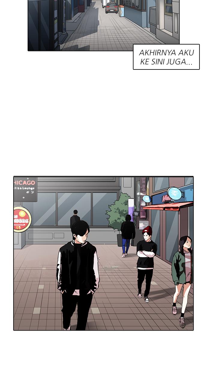 lookism - Chapter: 158