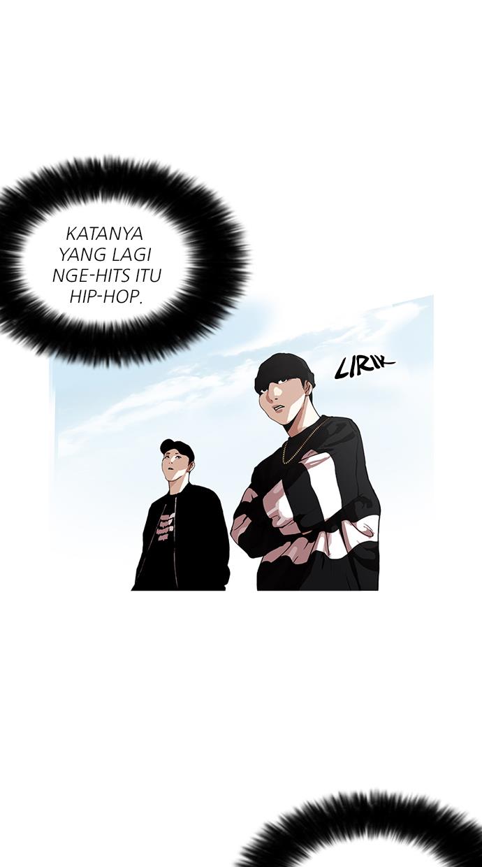 lookism - Chapter: 158