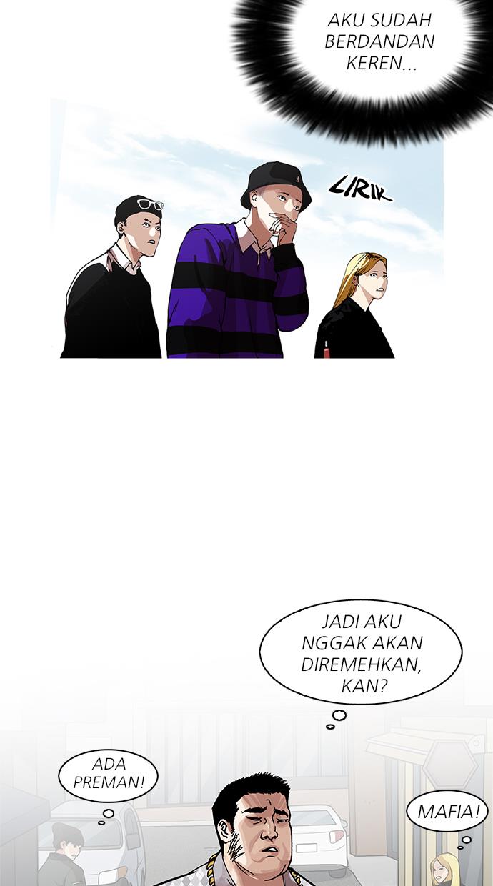 lookism - Chapter: 158