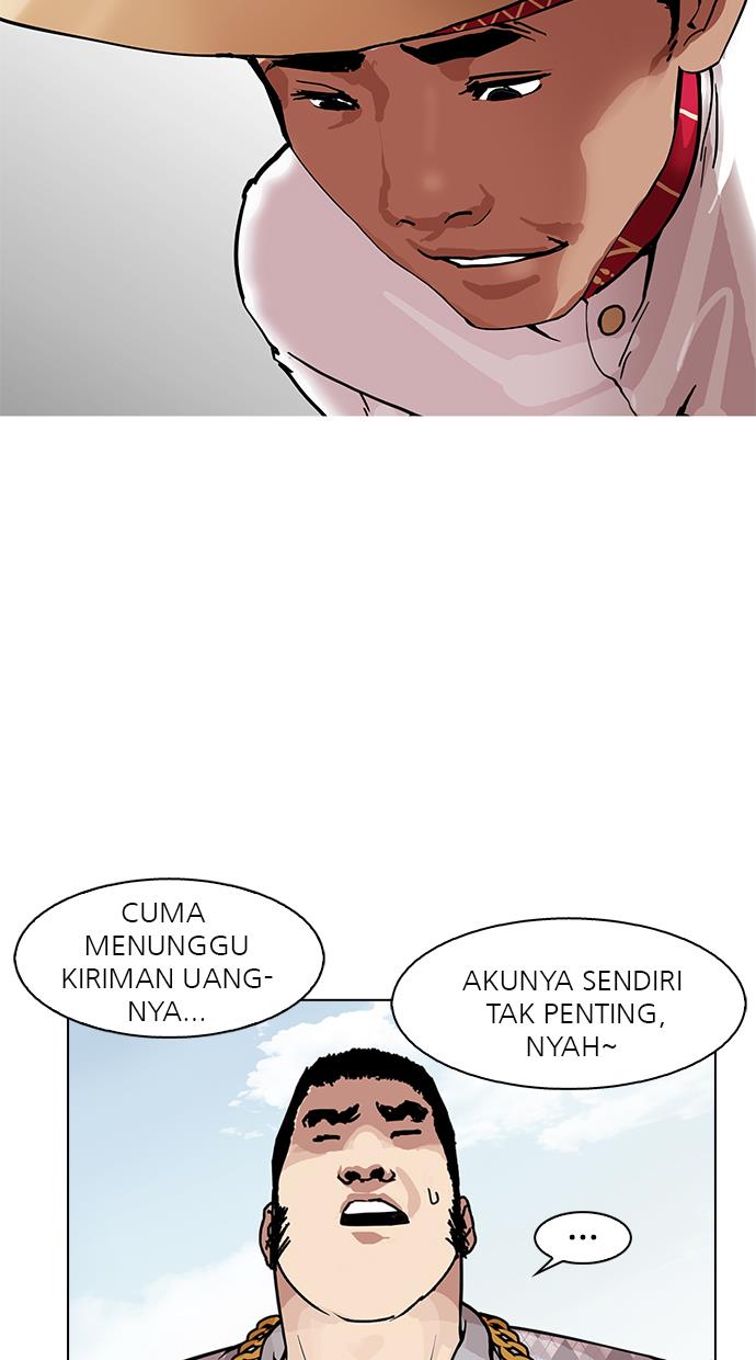 lookism - Chapter: 158