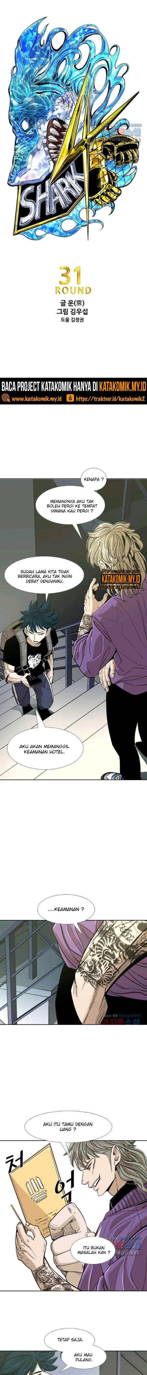 shark - Chapter: 252