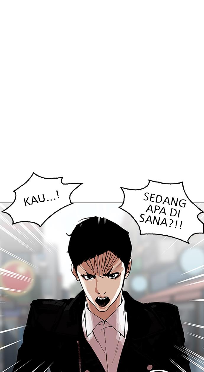 lookism - Chapter: 158