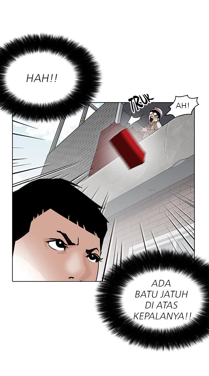 lookism - Chapter: 158