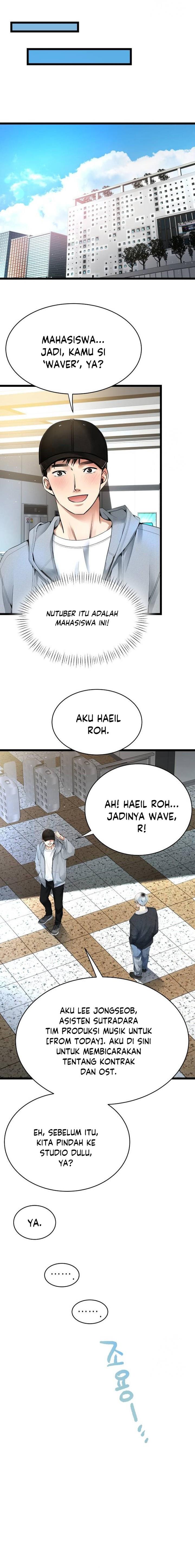 a-tidal-wave-of-glory - Chapter: 25
