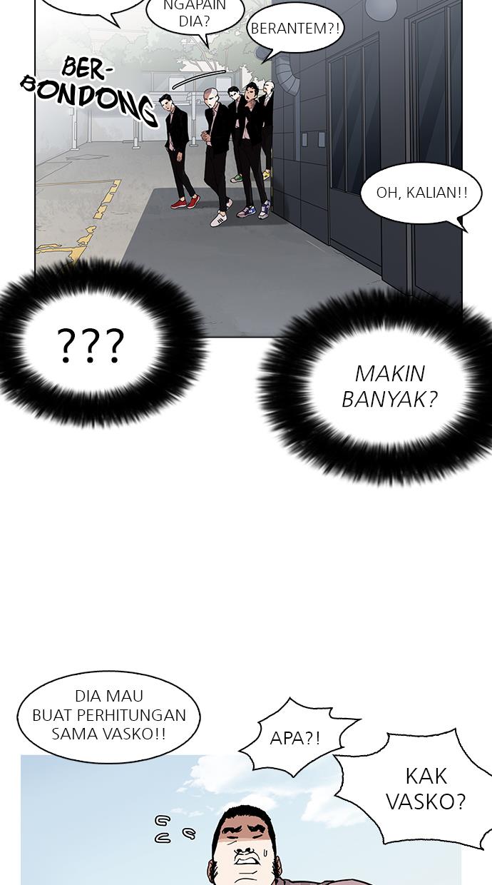 lookism - Chapter: 158