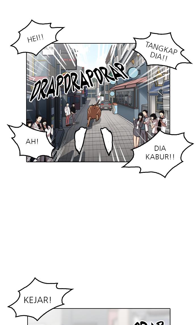 lookism - Chapter: 158