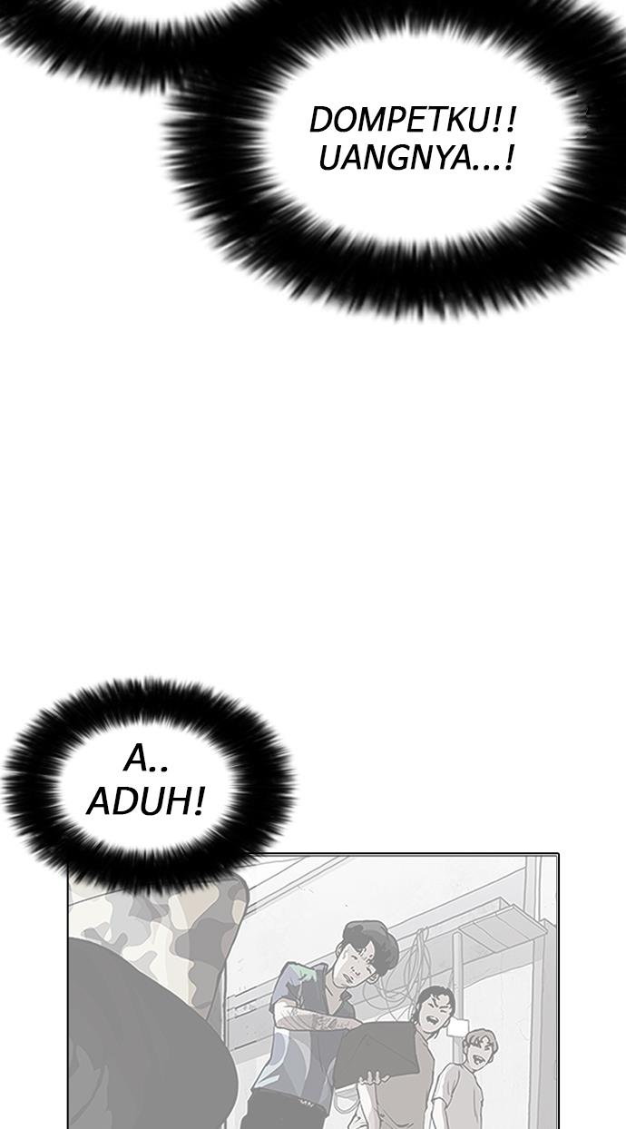 lookism - Chapter: 157