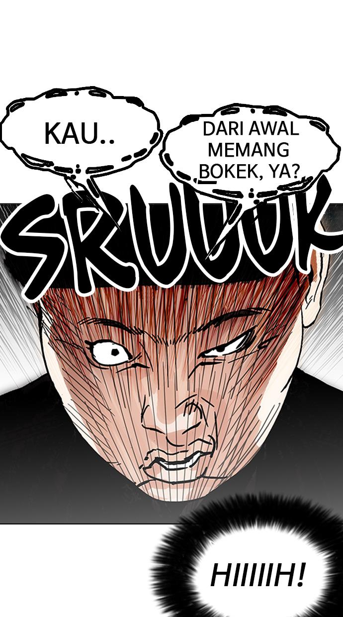 lookism - Chapter: 157