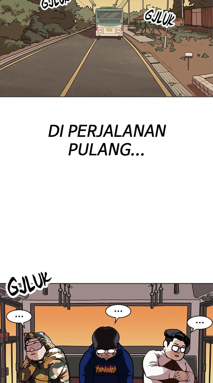 lookism - Chapter: 157