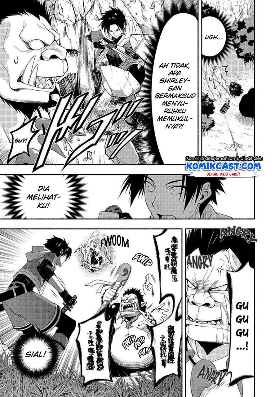 moto-kizoku-reijou-de-mikon-no-haha-desuga-musumetachi-ga-kawaii-sugite-boukenshagyo-mo-ku-ni-narimasen - Chapter: 8.3