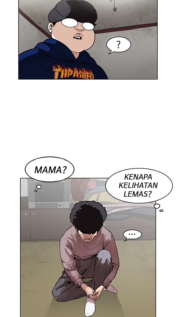 lookism - Chapter: 157