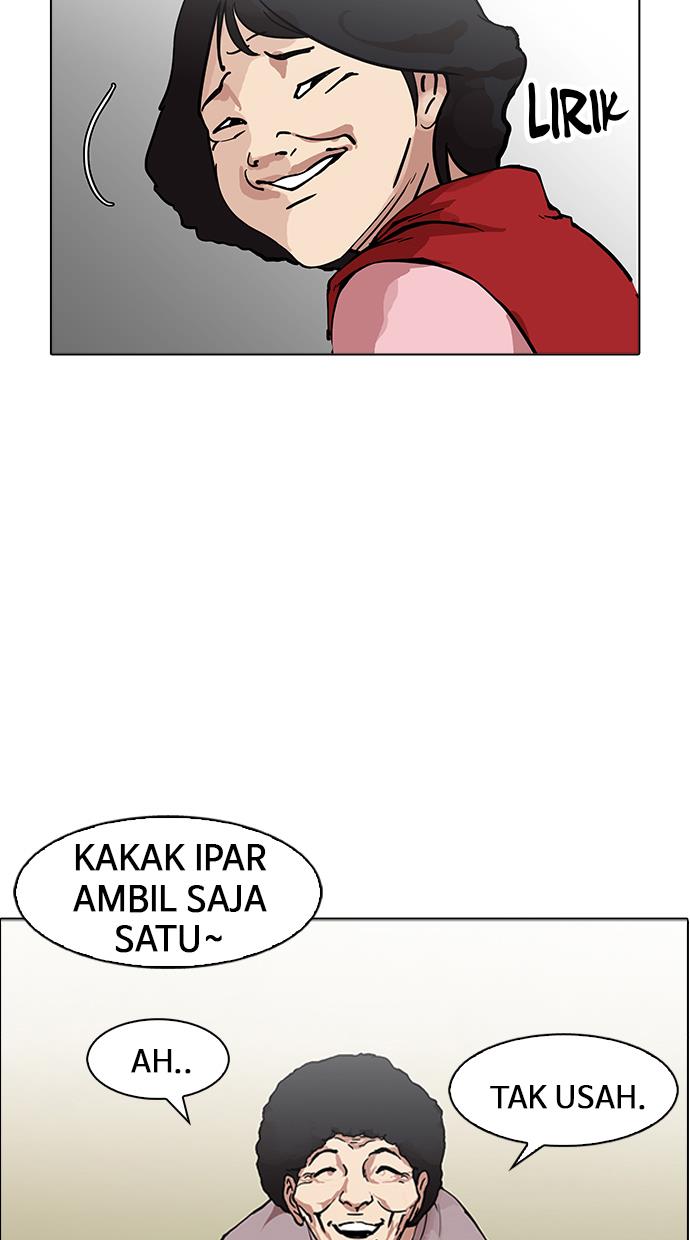 lookism - Chapter: 157