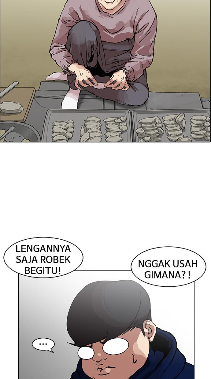 lookism - Chapter: 157