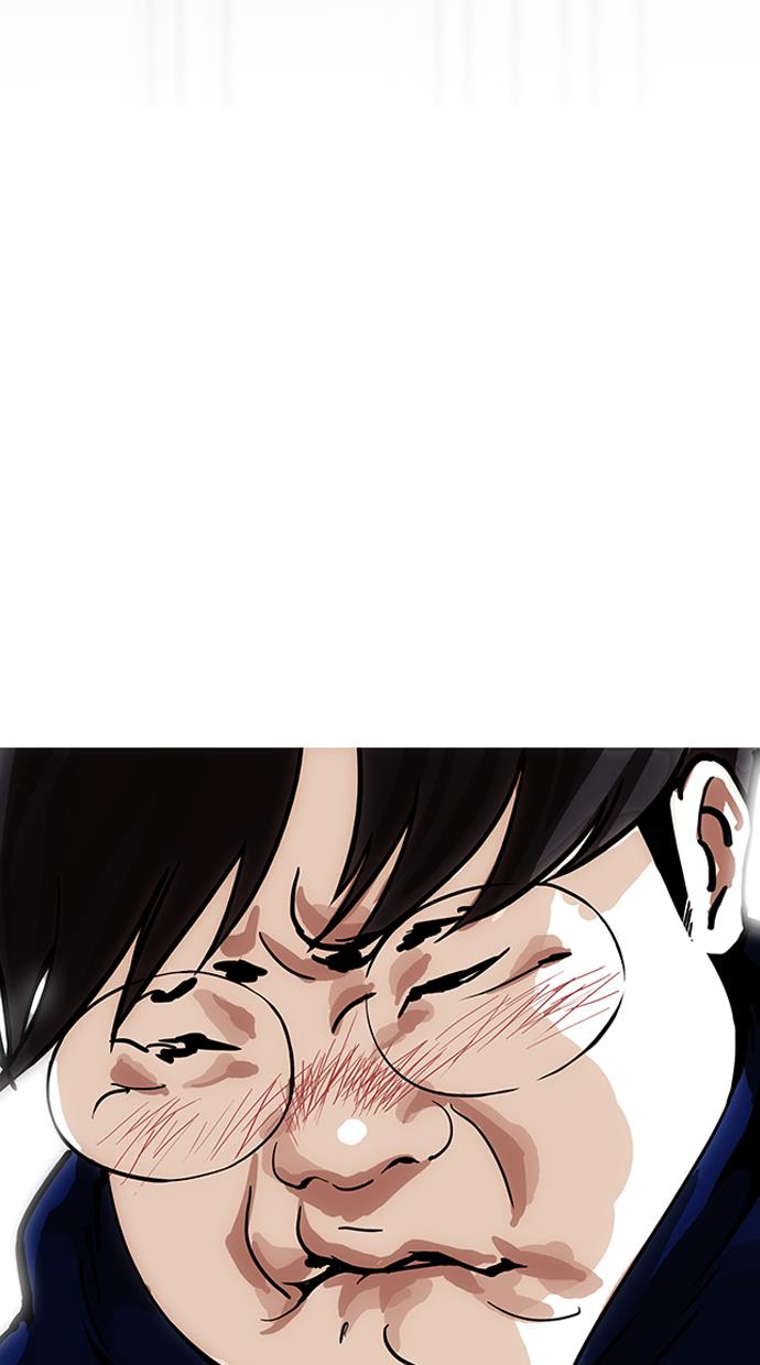 lookism - Chapter: 157