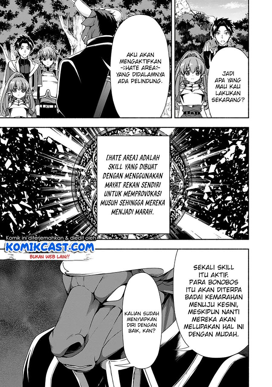 moto-kizoku-reijou-de-mikon-no-haha-desuga-musumetachi-ga-kawaii-sugite-boukenshagyo-mo-ku-ni-narimasen - Chapter: 9.1