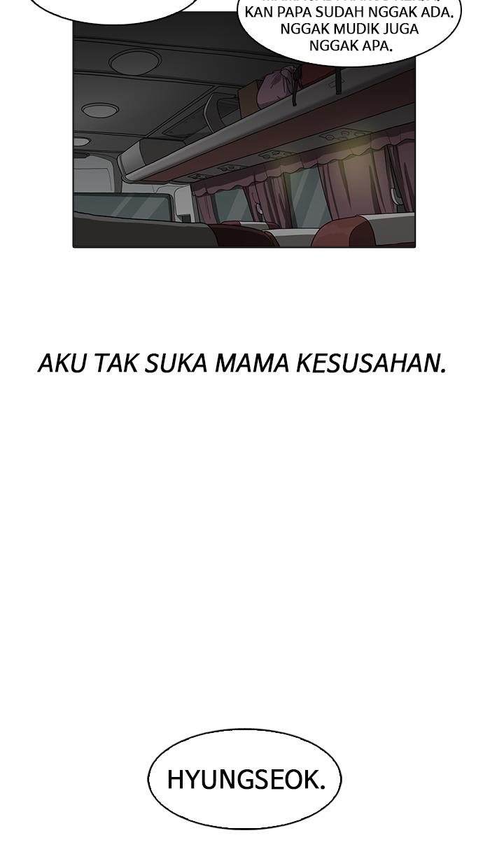 lookism - Chapter: 157