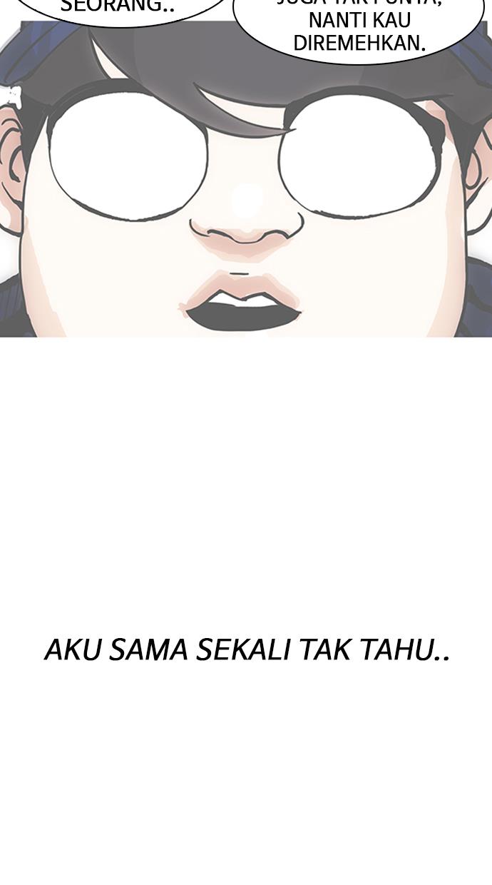 lookism - Chapter: 157