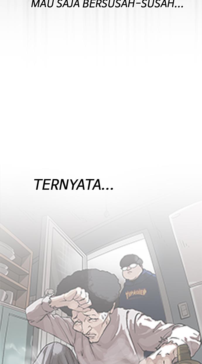 lookism - Chapter: 157