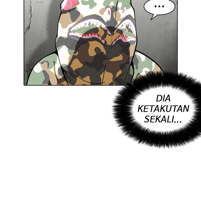 lookism - Chapter: 156