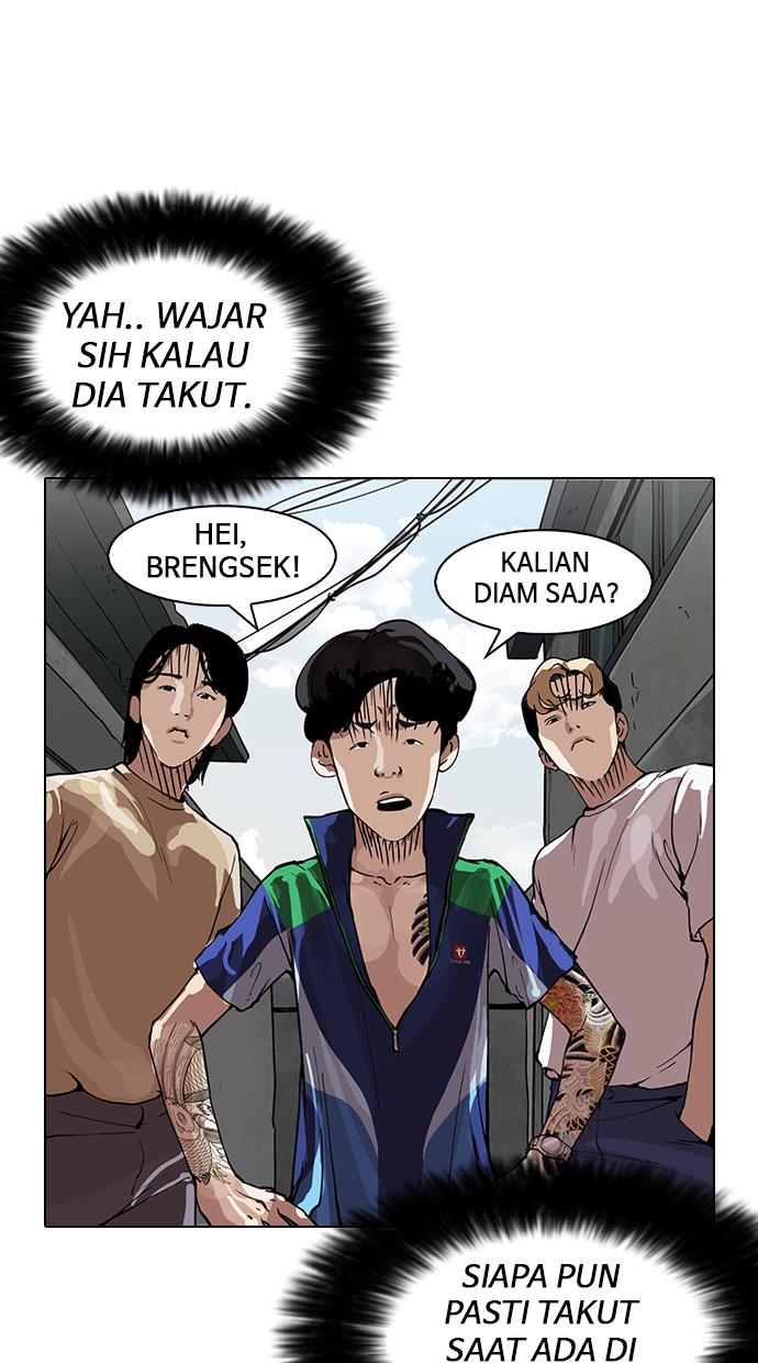 lookism - Chapter: 156