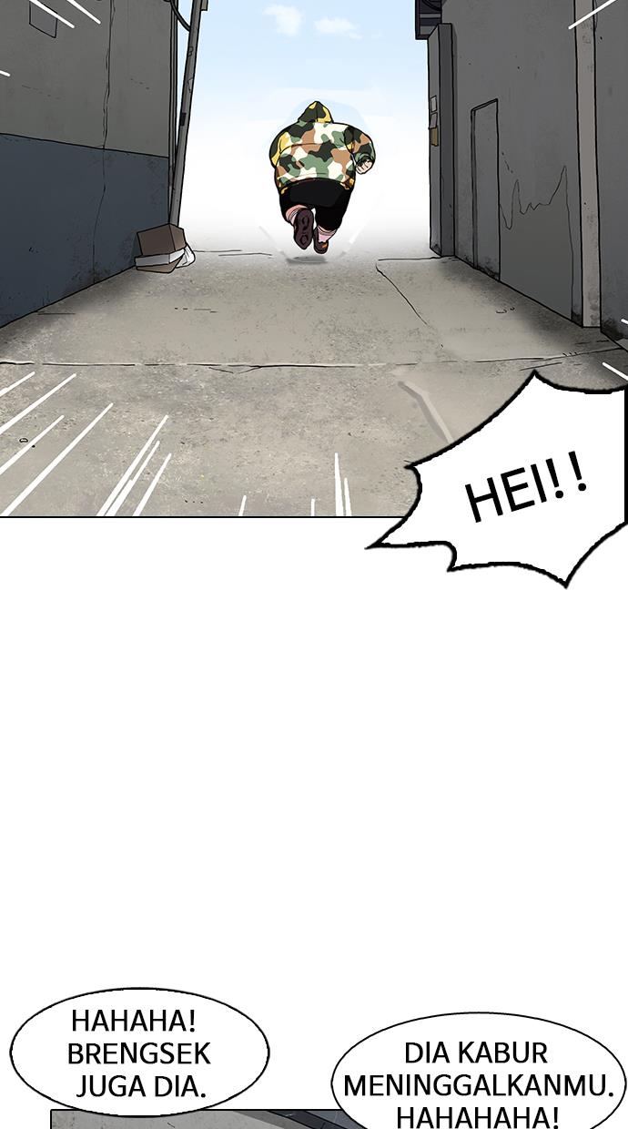 lookism - Chapter: 156