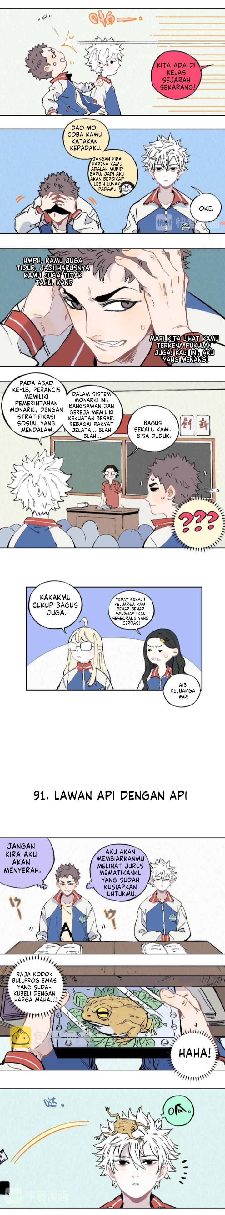 siblings-with-a-mountain-man - Chapter: 19