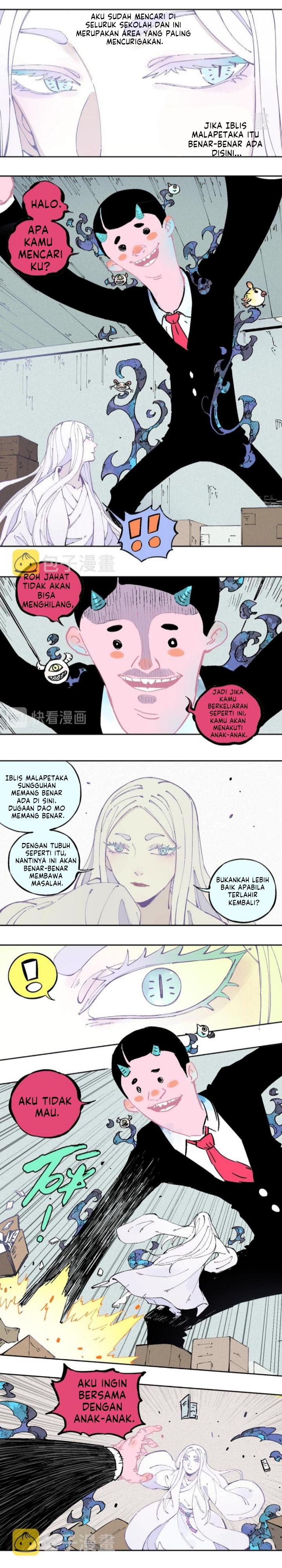 siblings-with-a-mountain-man - Chapter: 19