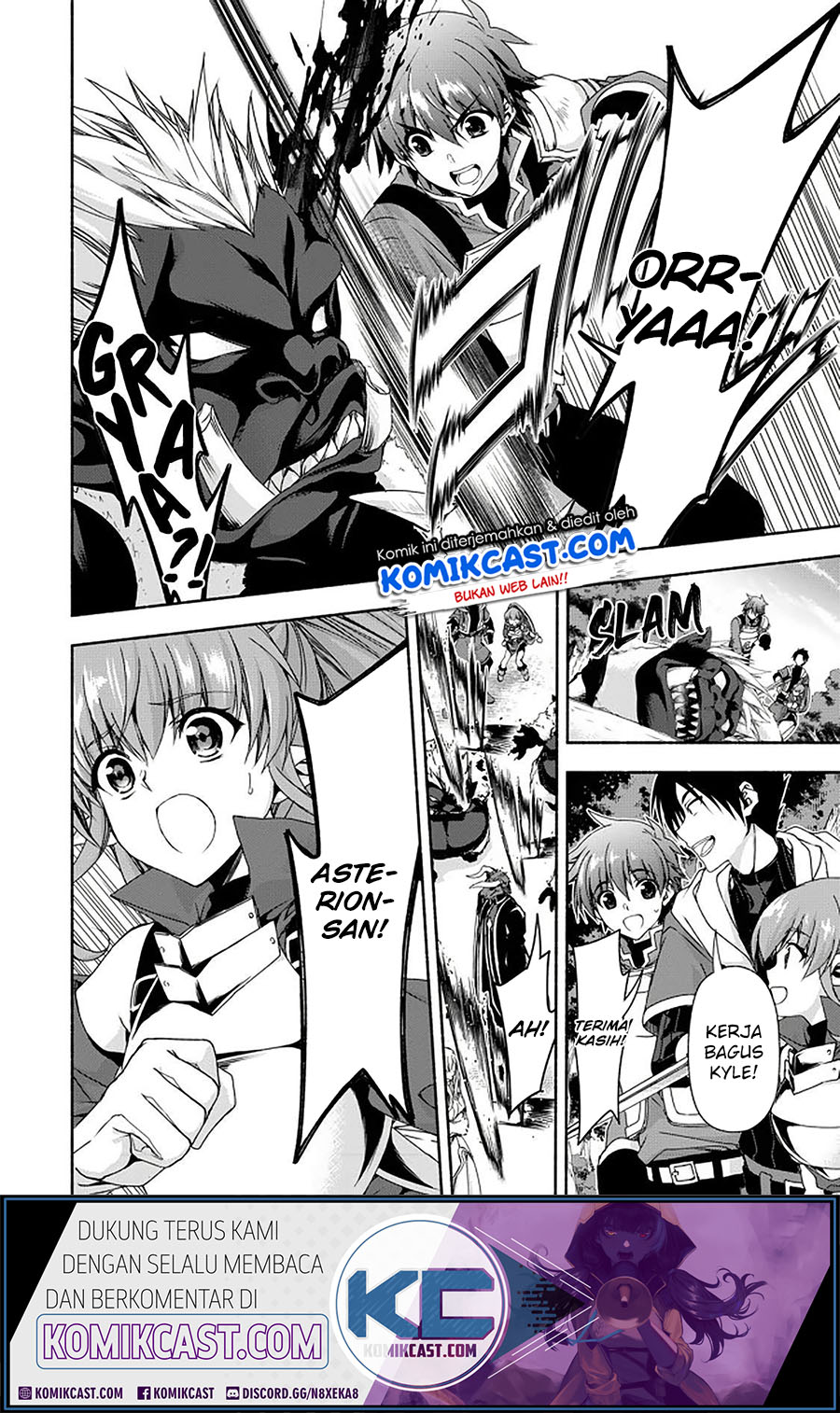 moto-kizoku-reijou-de-mikon-no-haha-desuga-musumetachi-ga-kawaii-sugite-boukenshagyo-mo-ku-ni-narimasen - Chapter: 9.2