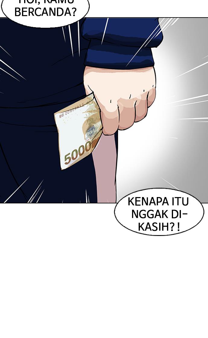 lookism - Chapter: 156