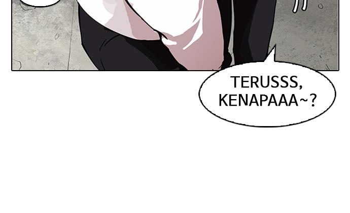 lookism - Chapter: 156