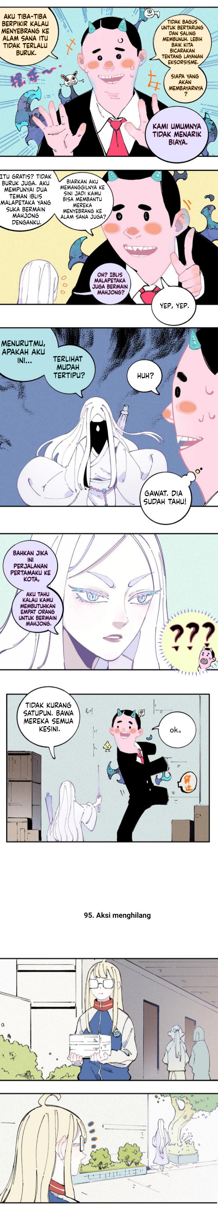 siblings-with-a-mountain-man - Chapter: 20