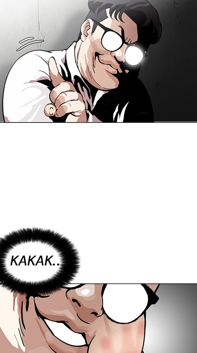 lookism - Chapter: 156