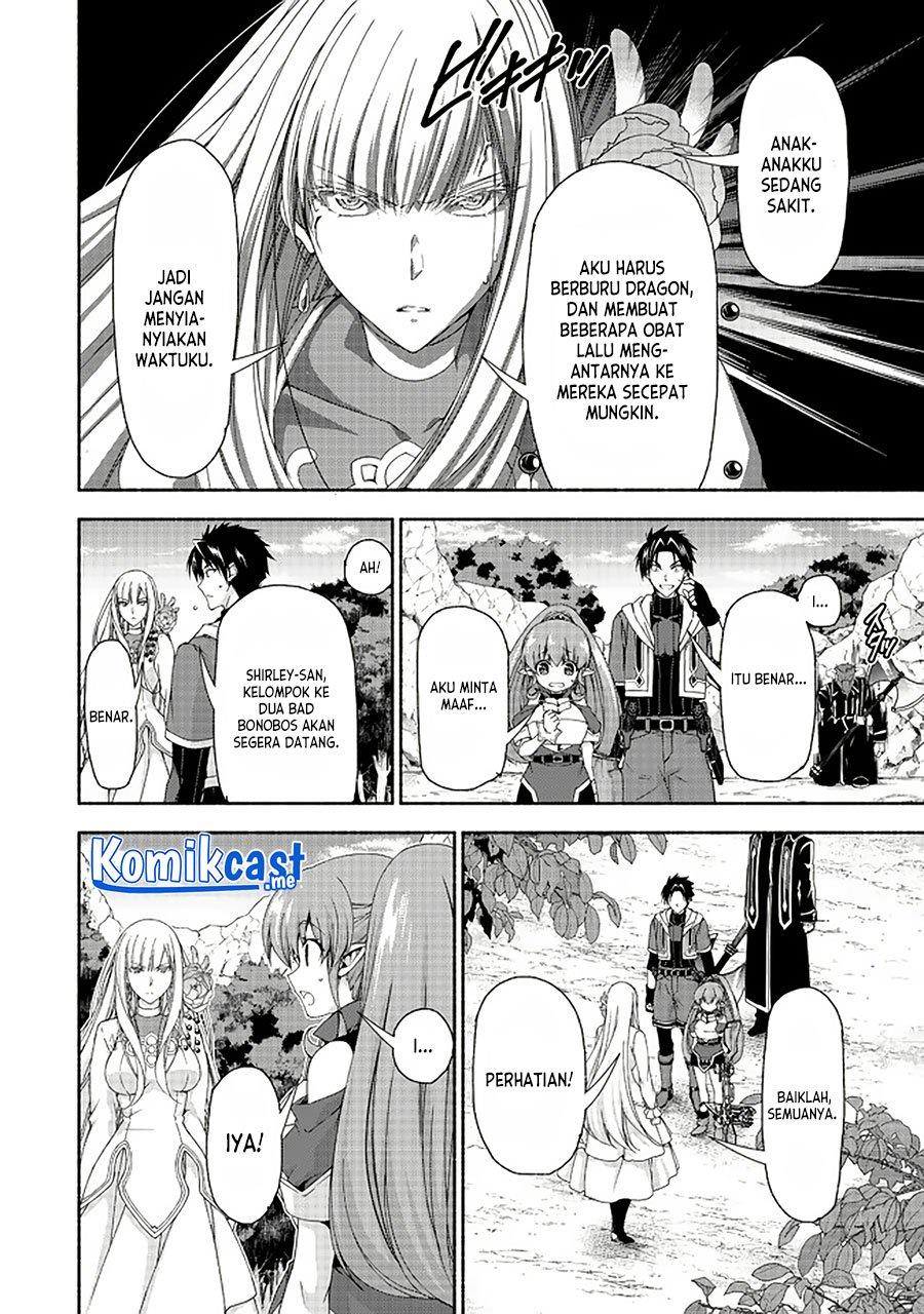 moto-kizoku-reijou-de-mikon-no-haha-desuga-musumetachi-ga-kawaii-sugite-boukenshagyo-mo-ku-ni-narimasen - Chapter: 10.1